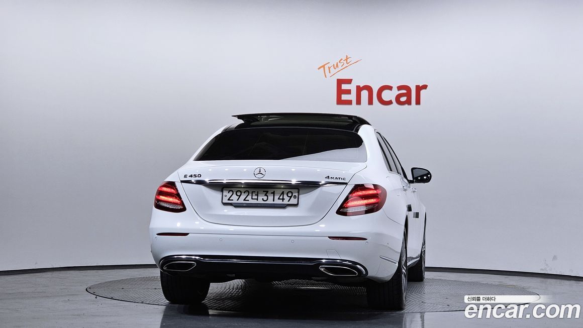 Mercedes-Benz E-Class 2020