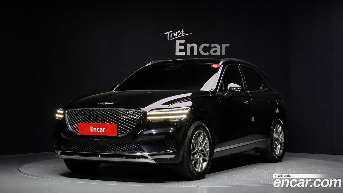 Genesis GV70 2022