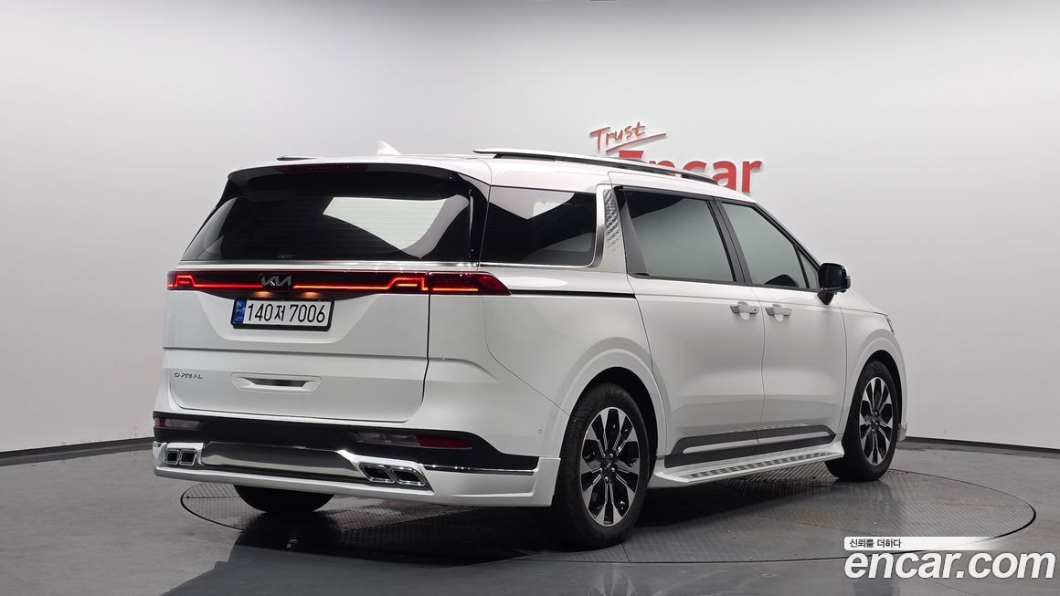 Kia Canival 2023