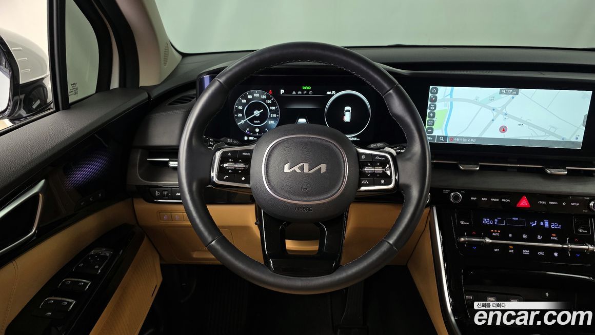 Kia Canival 2023