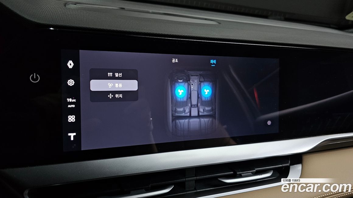 Renault-KoreaSamsung Grand Koleos 2025