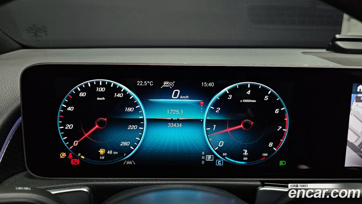 Mercedes-Benz GLB-Class 2020