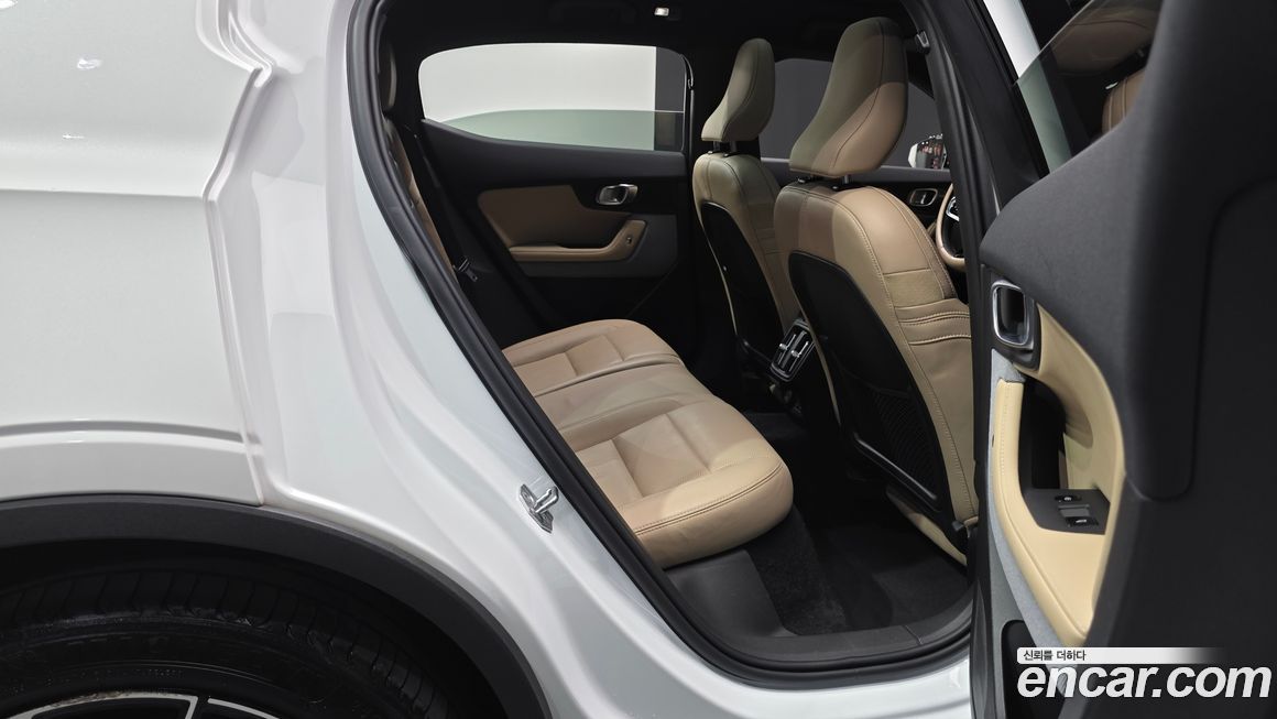 Polestar Polestar 2 2022