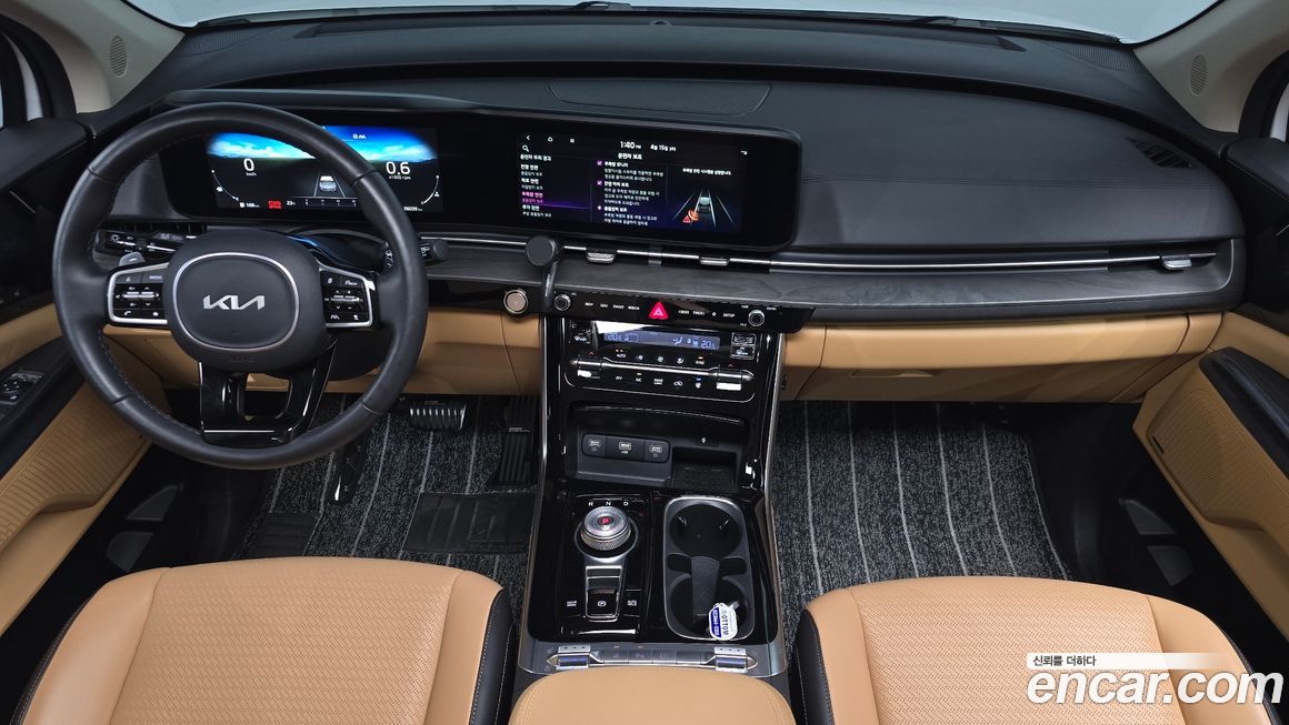 Kia Canival 2023