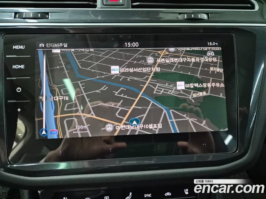 Volkswagen Tiguan 2024