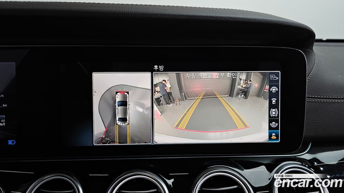 Mercedes-Benz E-Class 2020