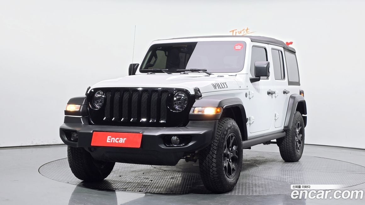 Jeep Wrangler 2020