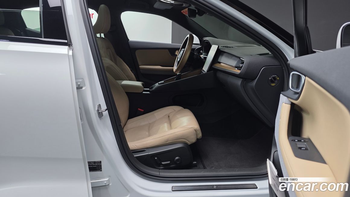 Polestar Polestar 2 2022