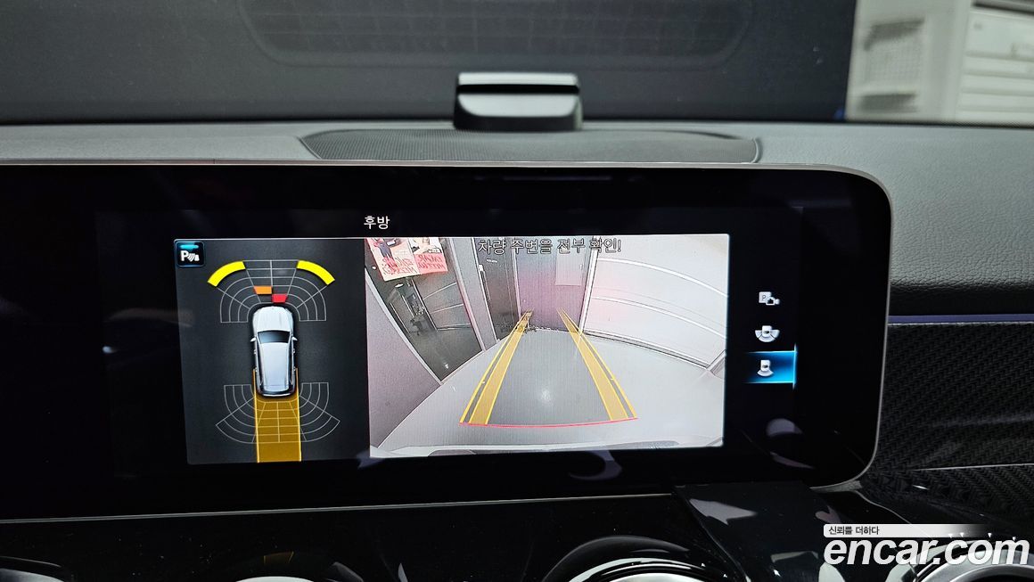 Mercedes-Benz GLB-Class 2020