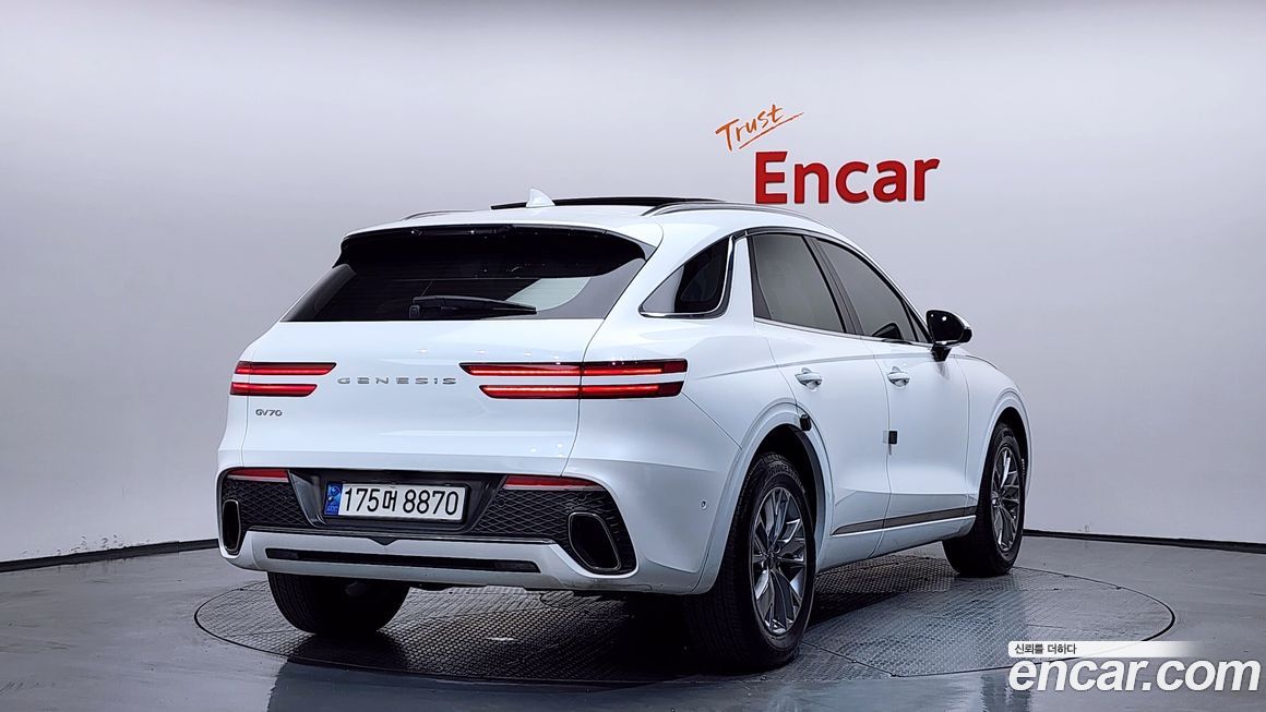 Genesis GV70 2023