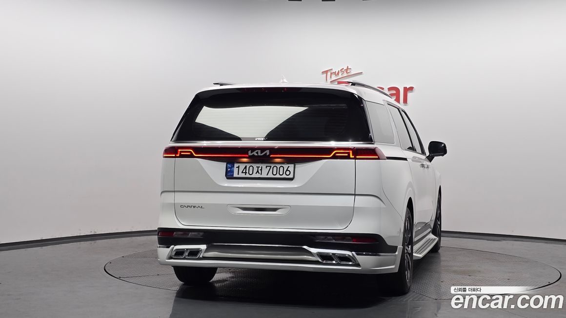 Kia Canival 2023