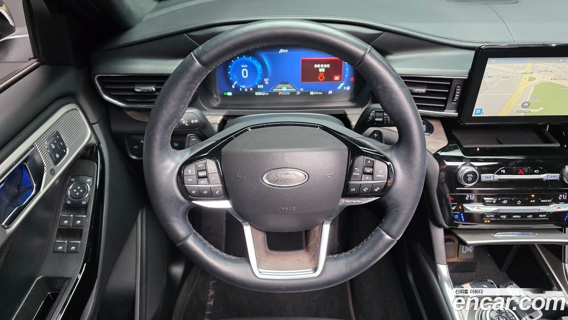 Ford Explorer 2021