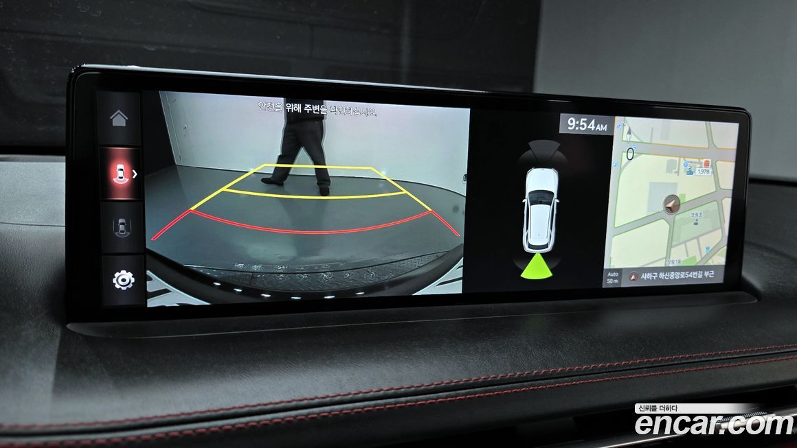 Genesis GV70 2021