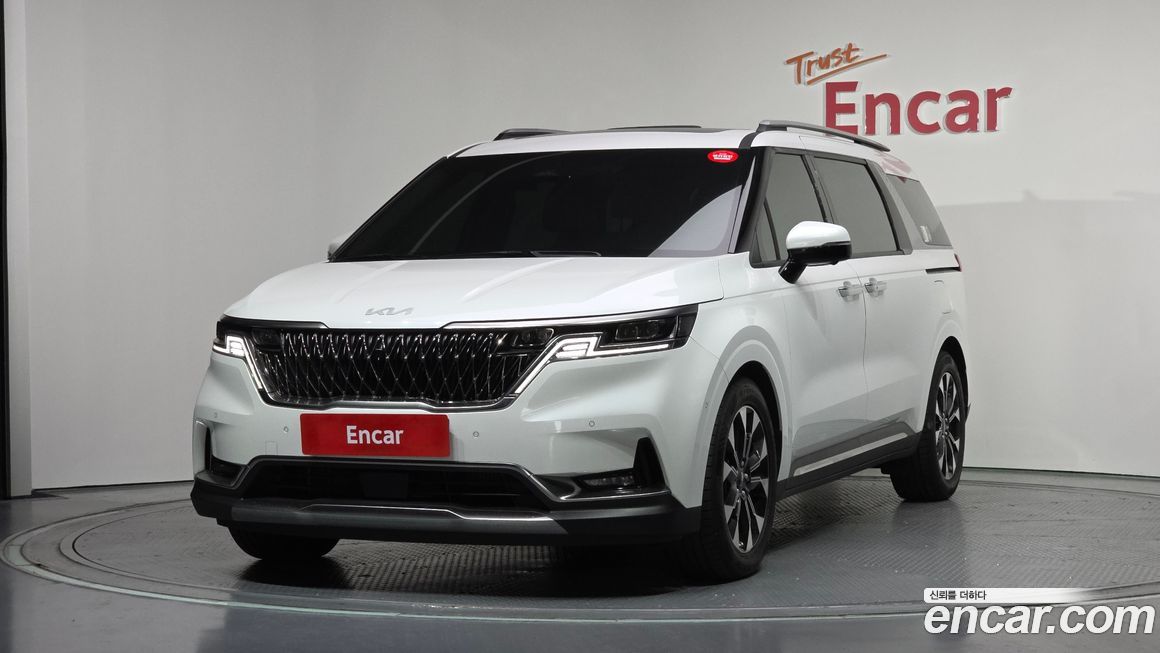 Kia Canival 2023