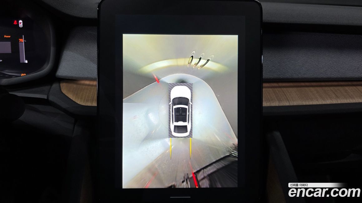 Polestar Polestar 2 2022