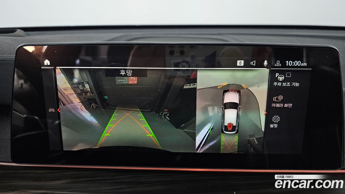 BMW Gran Turismo 2020