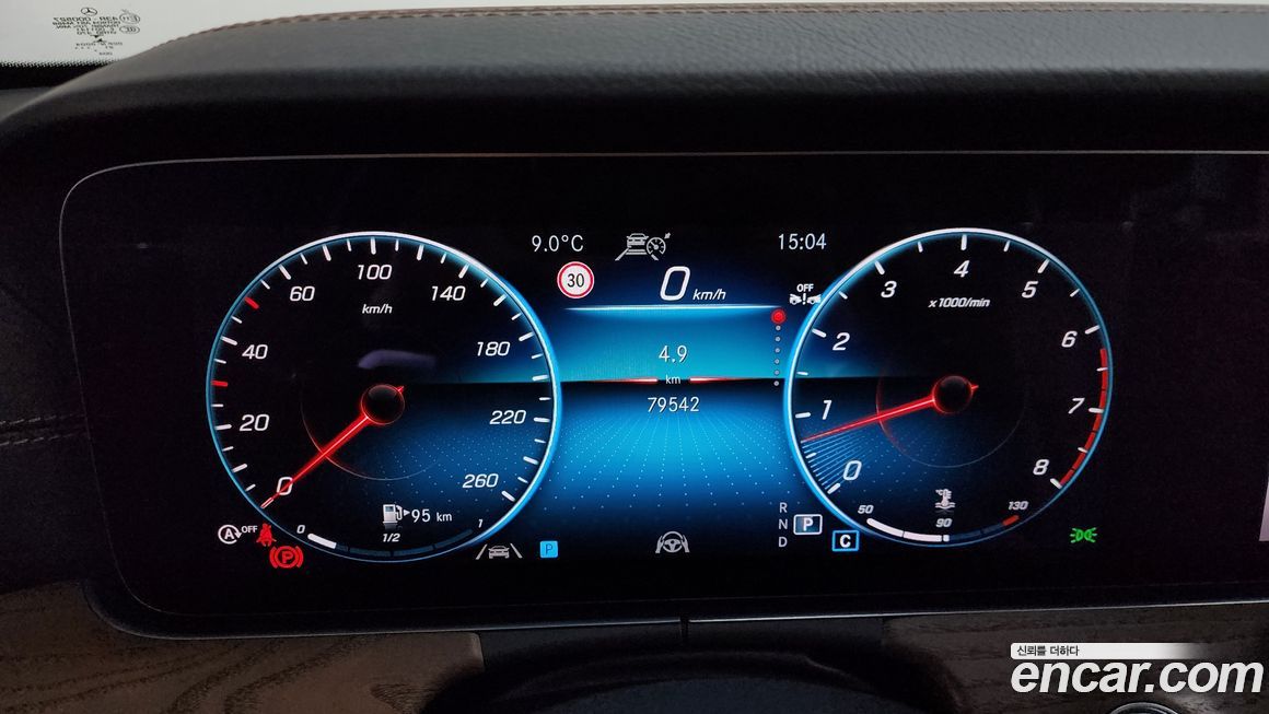 Mercedes-Benz E-Class 2022