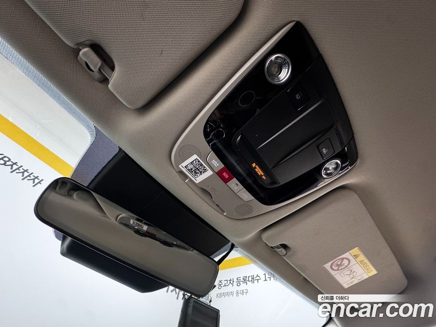 Kia K5 2024