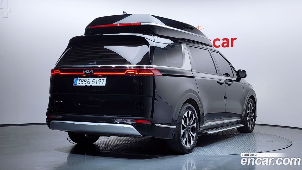 Kia Canival 2023