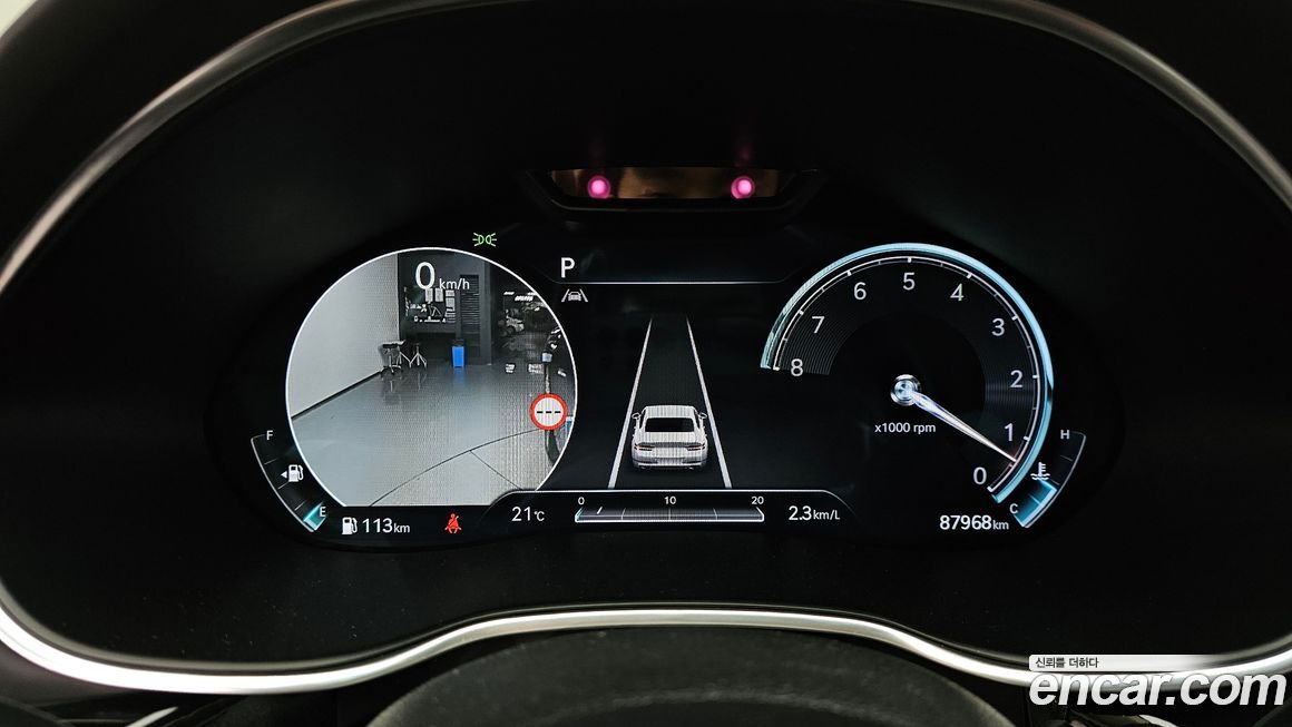 Genesis G80 2023