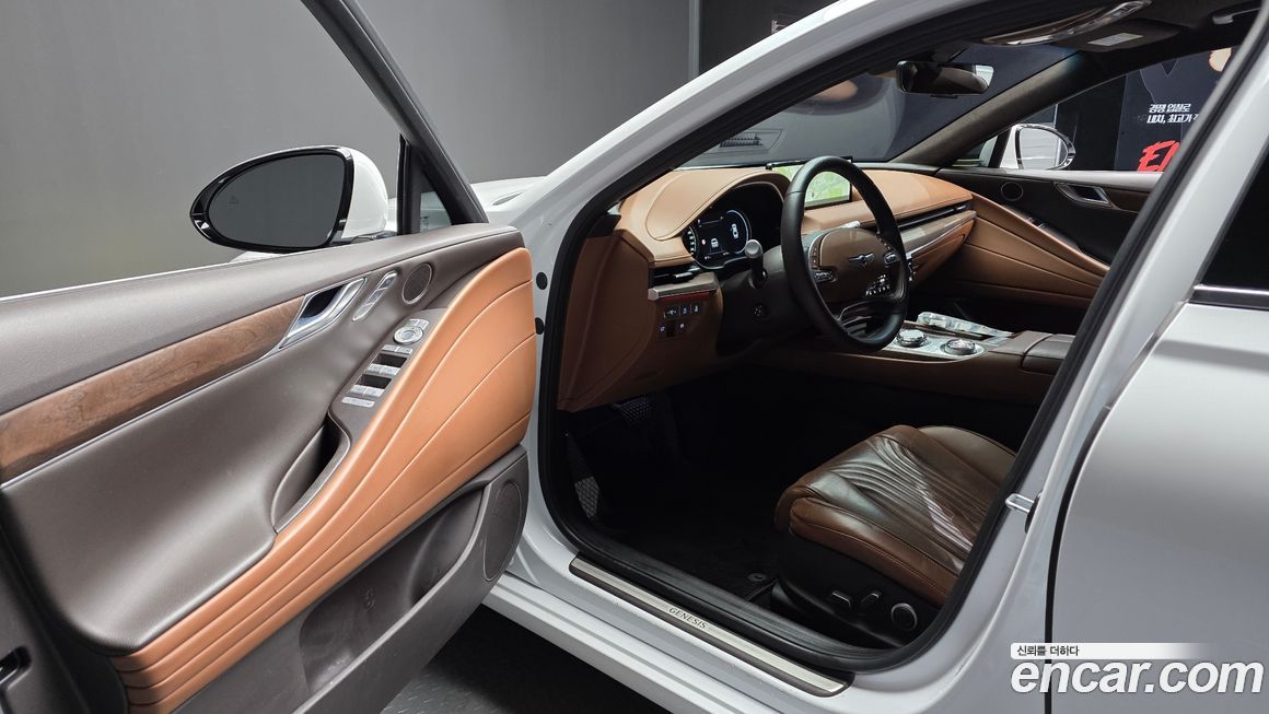 Genesis G80 2023