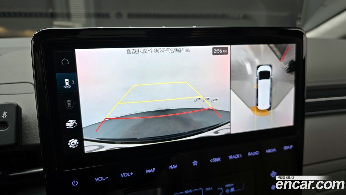 Hyundai Staria 2022