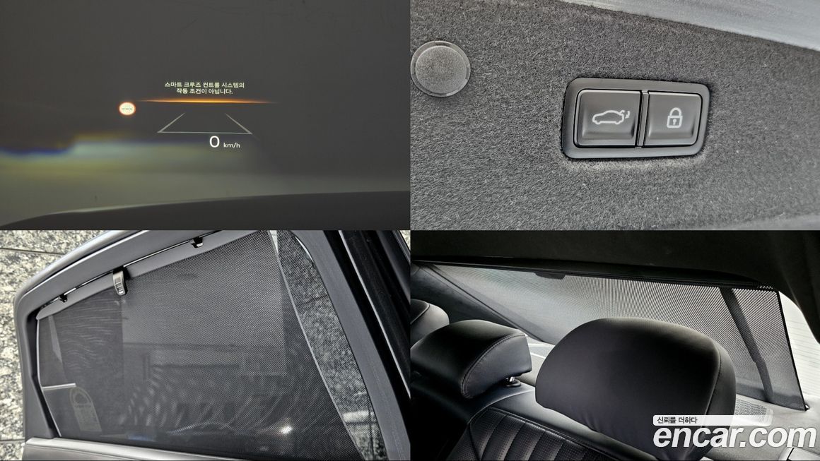 Kia K8 2025