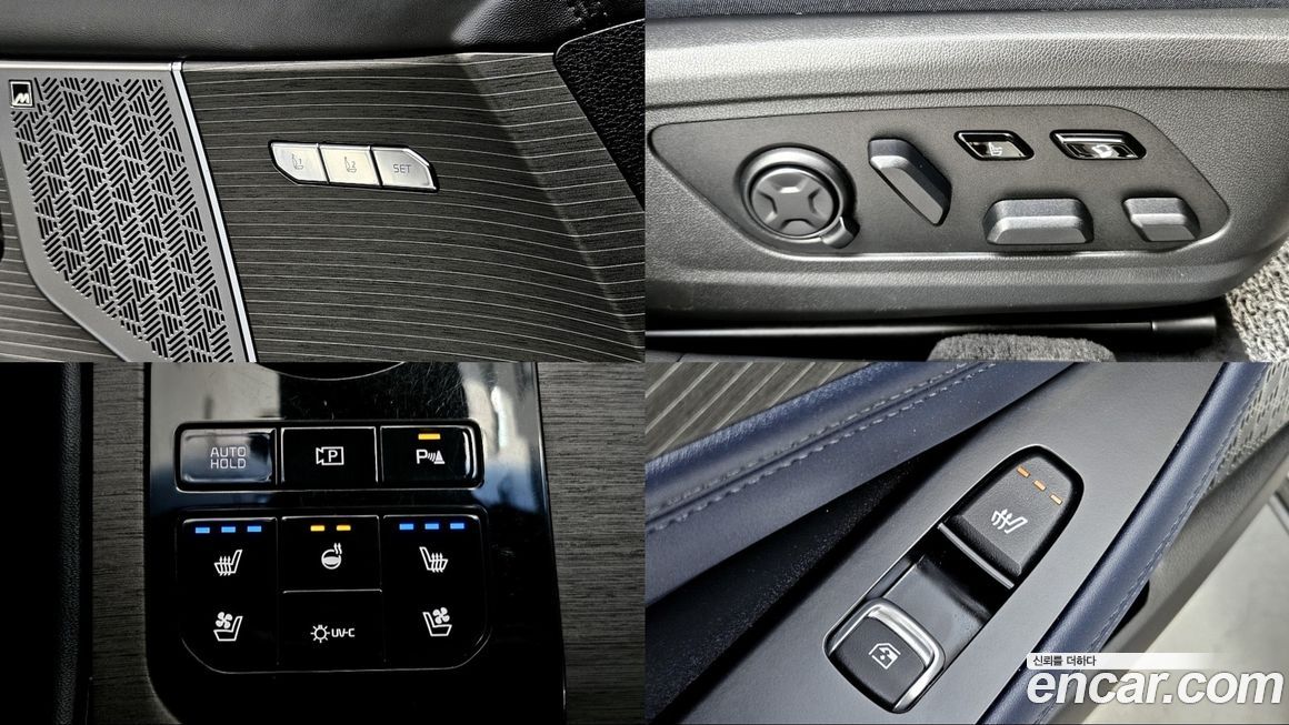 Kia K8 2025