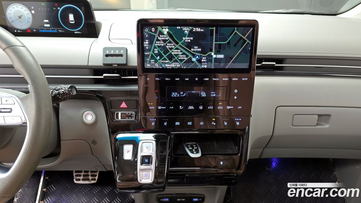 Hyundai Staria 2022