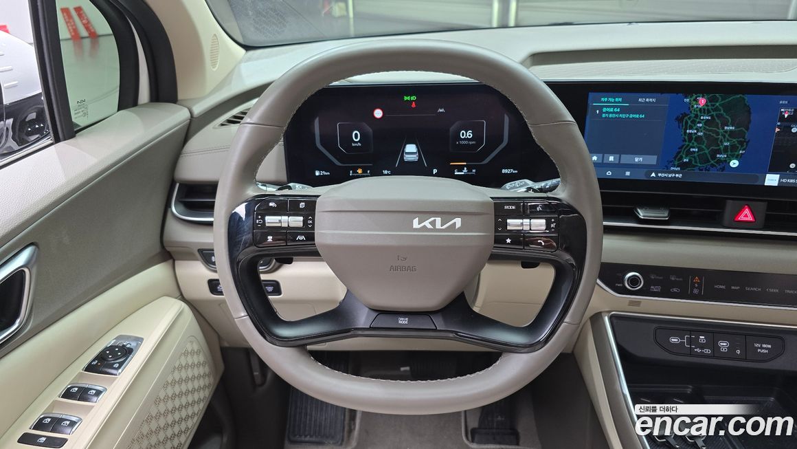 Kia Canival 2025