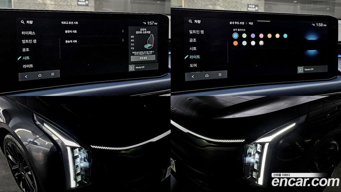 Kia K8 2025