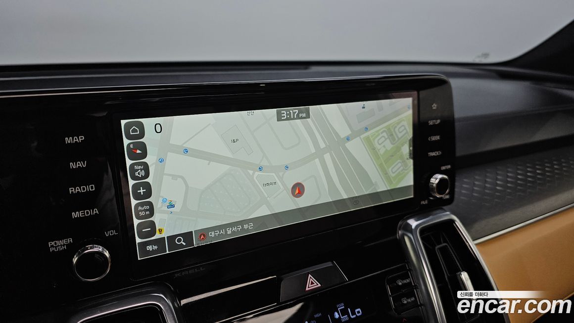 Kia Sorento 2023