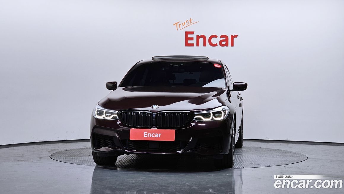 BMW Gran Turismo 2020