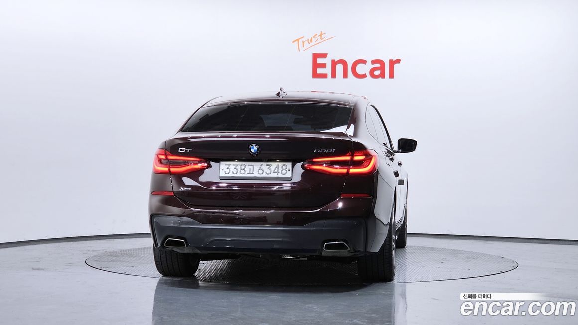 BMW Gran Turismo 2020