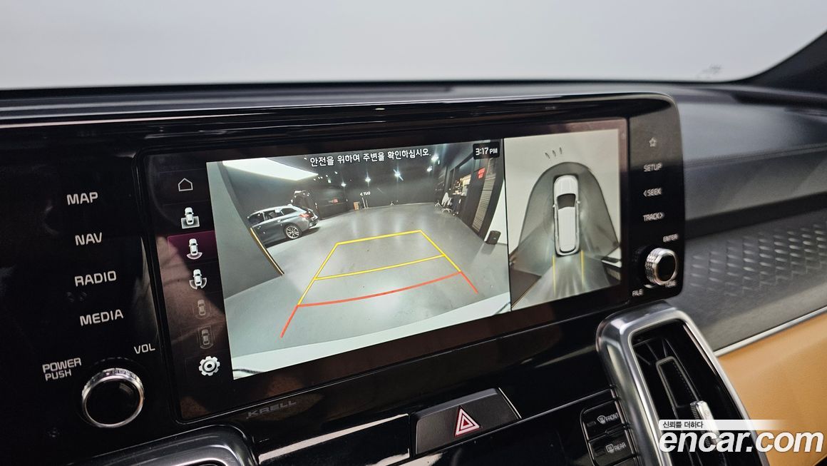 Kia Sorento 2023