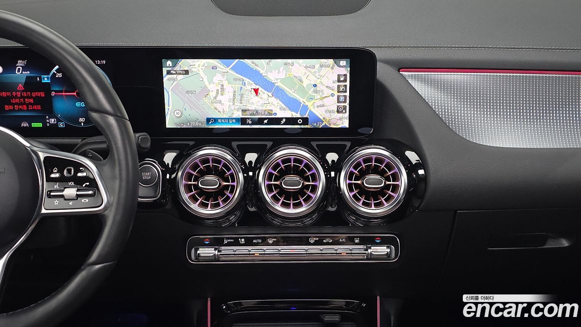 Mercedes-Benz EQA 2023