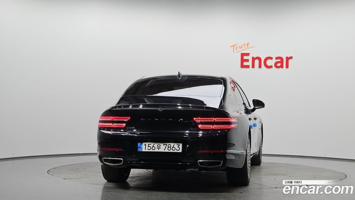 Genesis G80 2023
