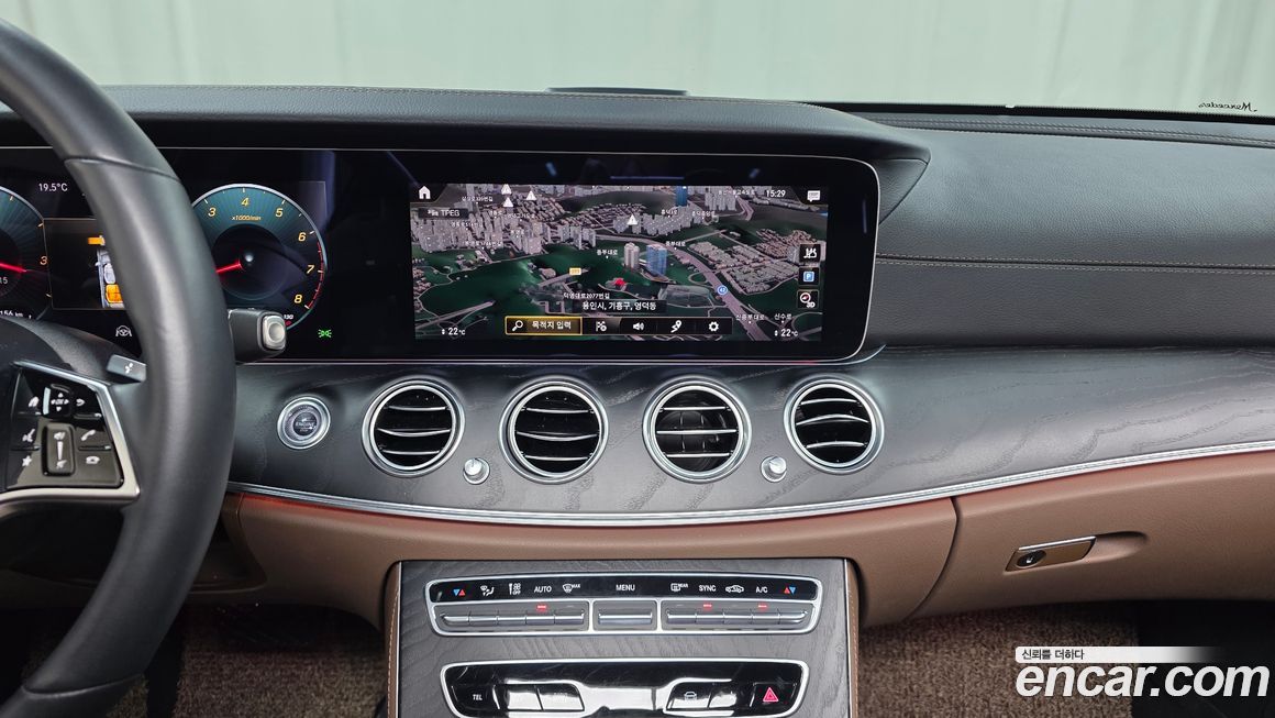 Mercedes-Benz E-Class 2023