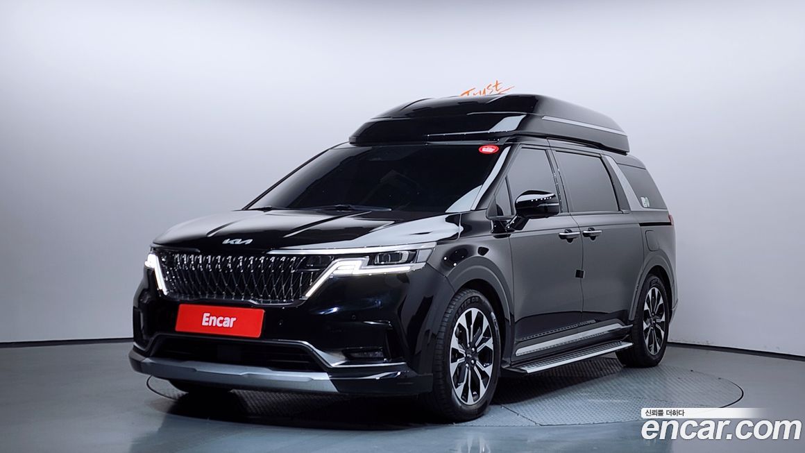 Kia Canival 2023