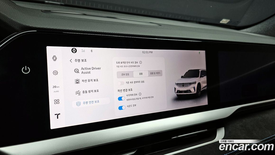 Renault-KoreaSamsung Grand Koleos 2025