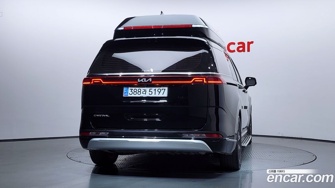 Kia Canival 2023
