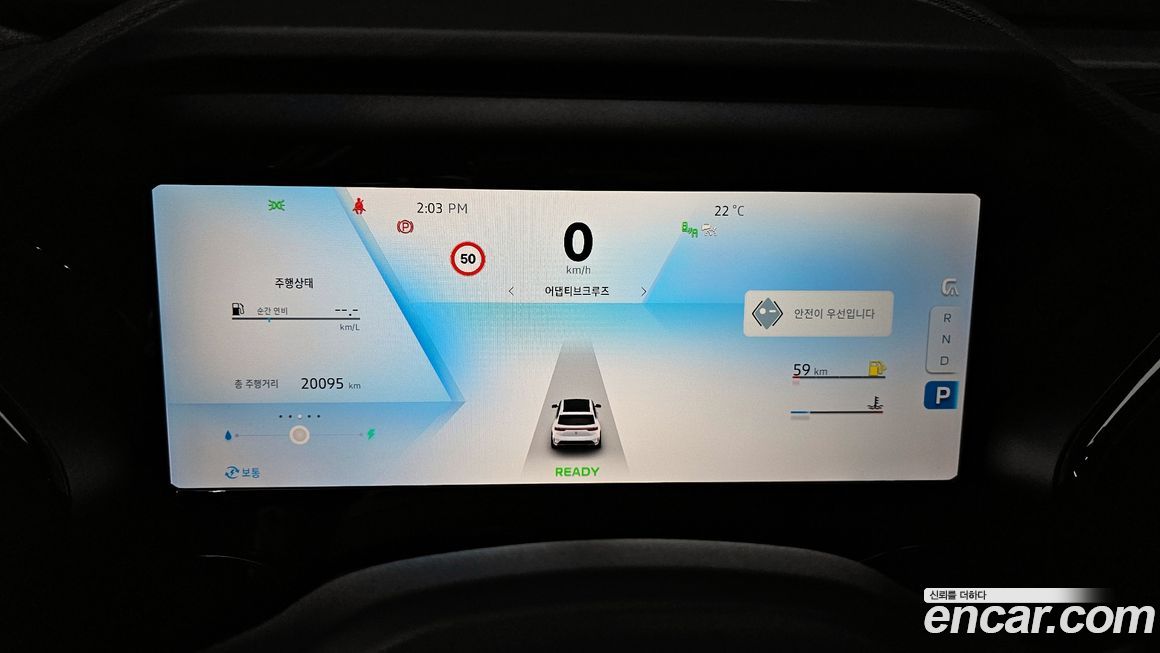 Renault-KoreaSamsung Grand Koleos 2025