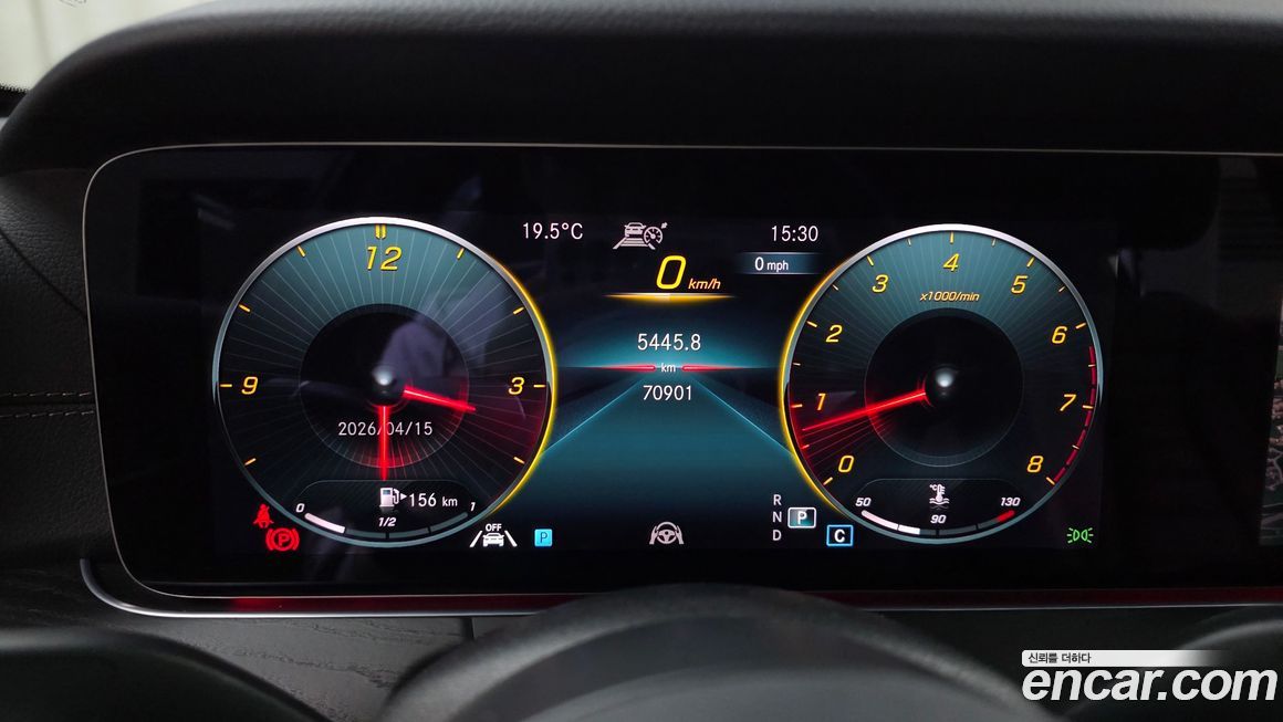 Mercedes-Benz E-Class 2023