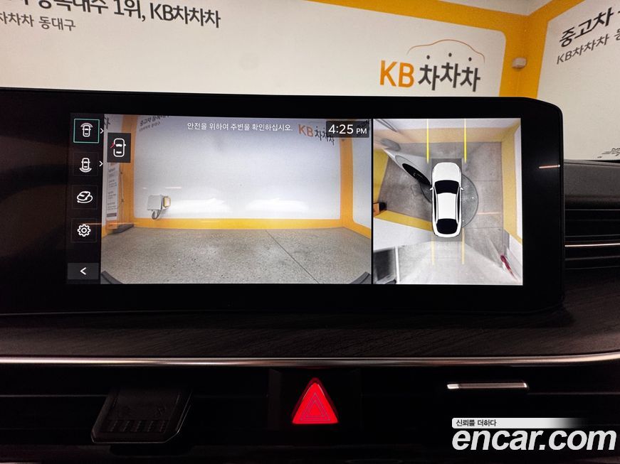 Kia K5 2024