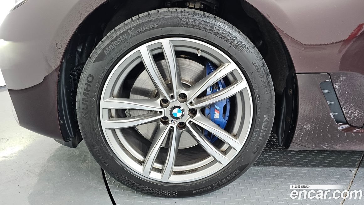 BMW Gran Turismo 2020