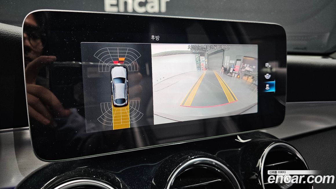 Mercedes-Benz GLC-Class 2021