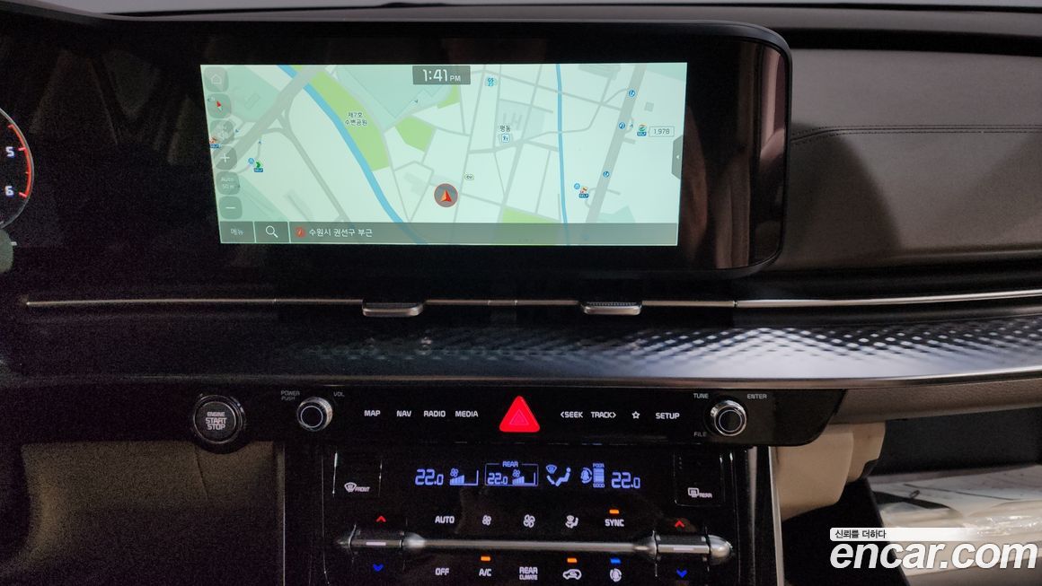 Kia Canival 2023