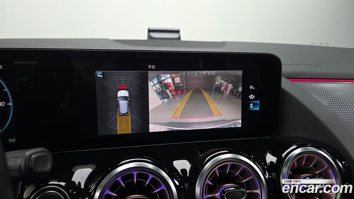 Mercedes-Benz EQA 2023