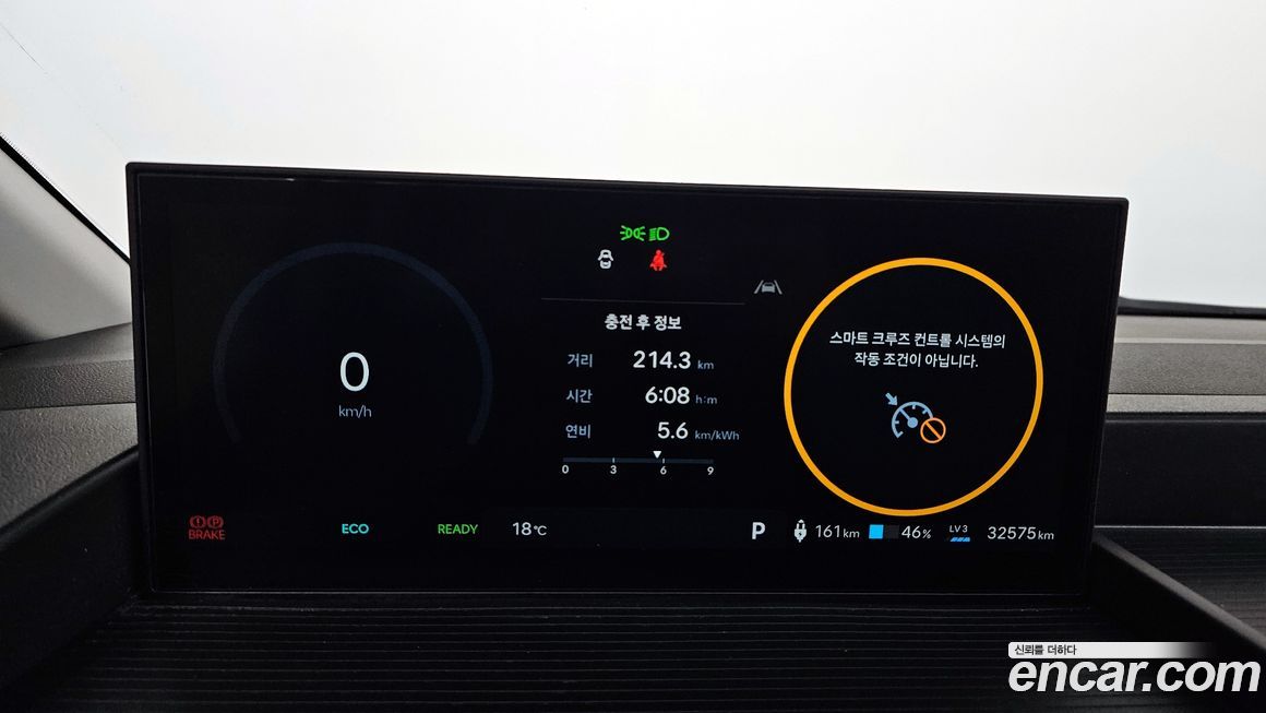 Hyundai ST1 2025