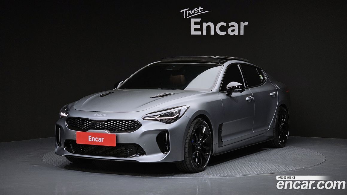 Kia Stinger 2023